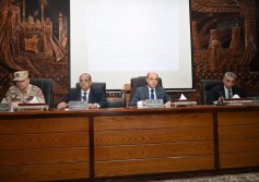 محافظة الغربية 