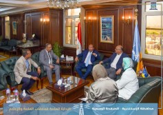 محافظ الاسكندرية