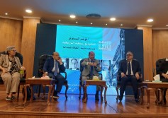 مؤتمر جمعية بورسعيد التاريخية