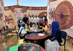 المجلس القومي للمرأة