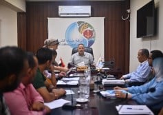 اجتماع شركة المياه