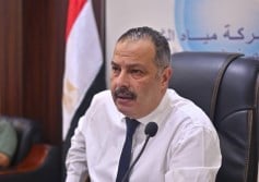 شركة القناة للمياه