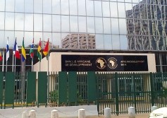 البنك الأفريقي للتنمية