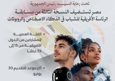 توضيحية