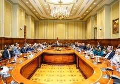 عرض ملامح الخطة
