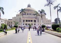 أرشيفية