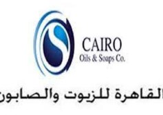 القاهرة للزيوت والصابون