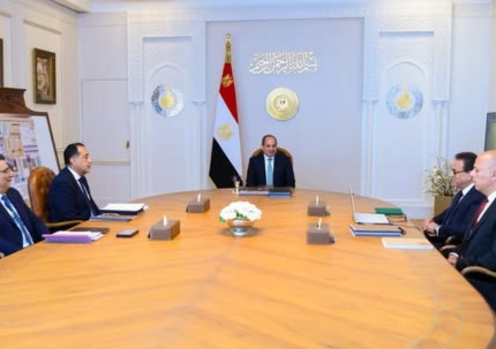 السيسي