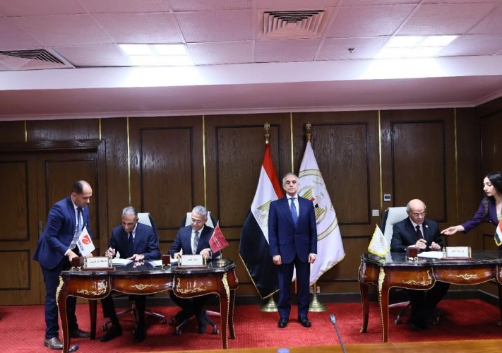 وزارة العدل