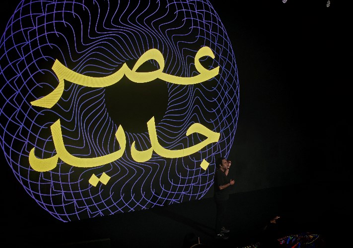 أحمد القاصد