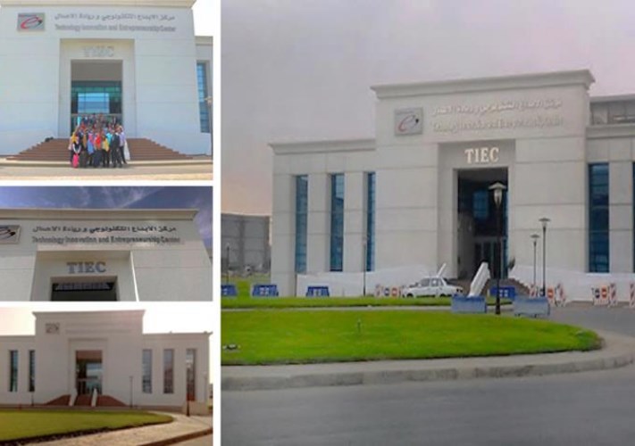  مركز الإبداع التكنولوجي وريادة الأعمال (TIEC)