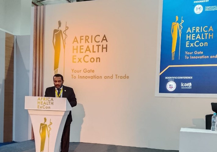 المعرض الطبي الأفريقي Africa Health ExCon 2026