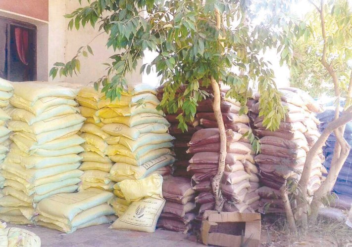  الأسمدة المدعمة
