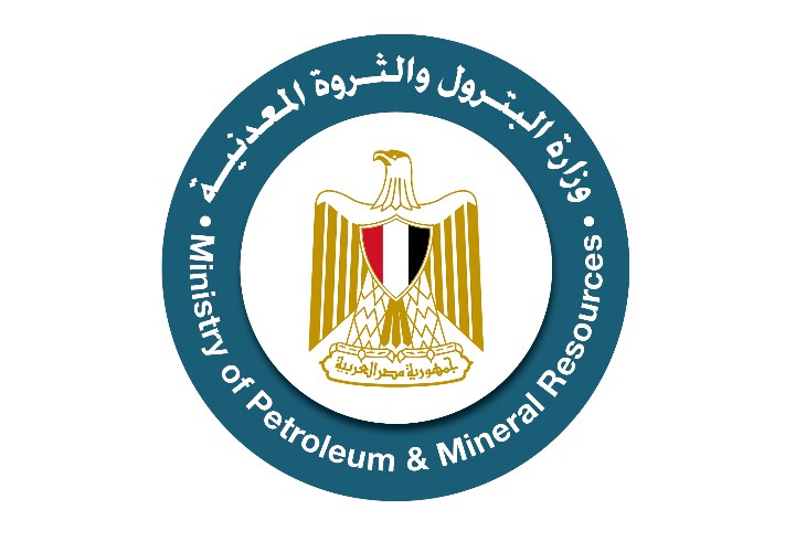 وزارة البترول والثروة المعدنية 