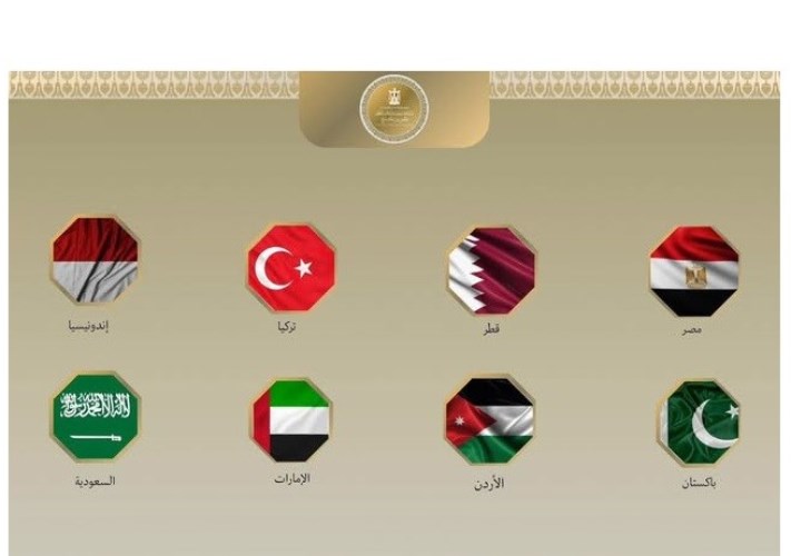 8 دول عربية وإسلامية تدين بأشد العبارات استمرار عنف المستوطنين ضد الفلسطينيين في الضفة الغربية المحتلة