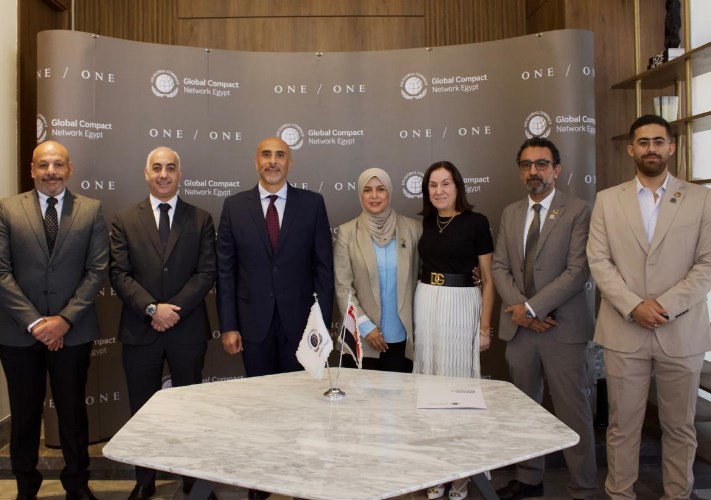 أعلنت شركة وان أوف وان للتطوير العقاري عن انضمامها رسميًا كعضو  للميثاق العالمي للأمم المتحدة بمصر (UNGCNE)