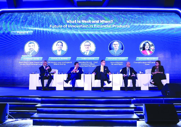 مؤتمر المال