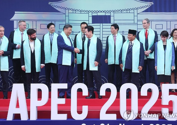 اتحاد دولى: كوريا الثانية عالميا في استضافة المؤتمرات خلال 2025