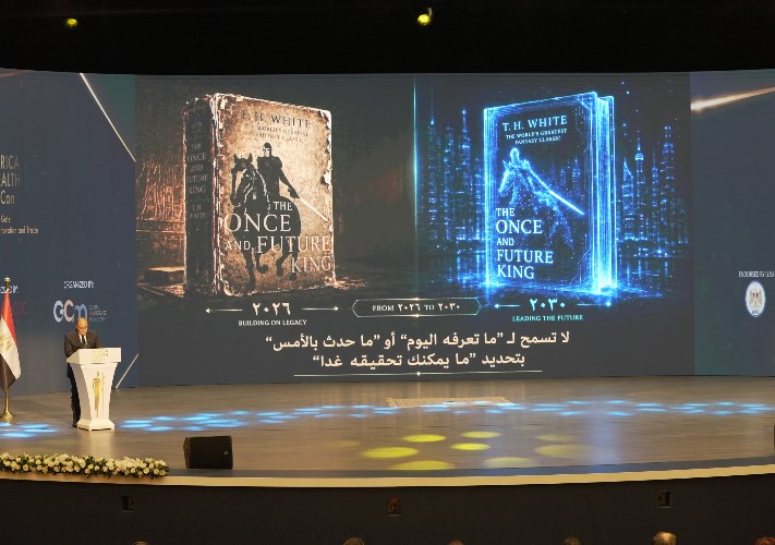 الغمراوي يستعرض إنجازات القطاع الدوائي خلال فعاليات Africa Health ExCon 2026