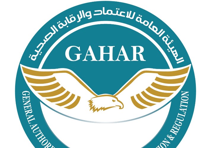 الرقابة والاعتماد 