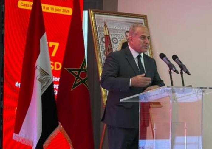  البعثة التجارية المصرية لقطاع الصناعات الغذائية  