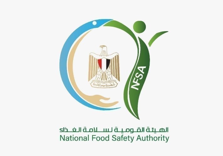 الهيئة القومية لسلامة الغذاء 