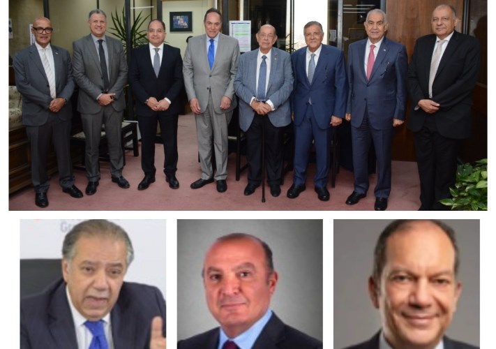 جمعية رجال الأعمال المصريين 