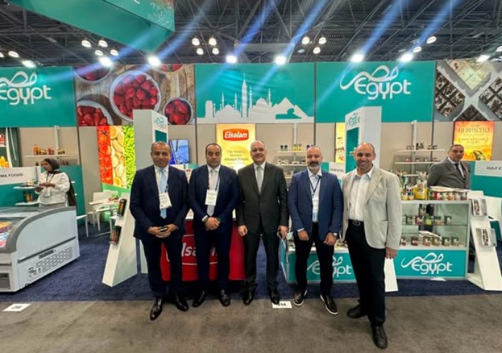 معرض Summer Fancy Food Show 