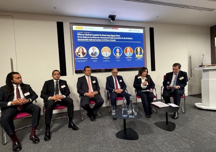 مؤتمر «مصر المستقبل: فرص الاستثمار والإصلاح الاقتصادي المستدام»