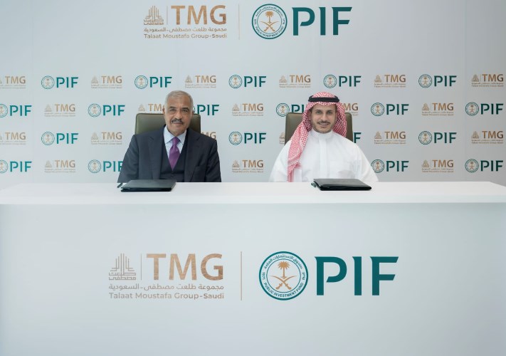 طلعت مصطفى وصندوق الاستثمارات العامة السعودي 