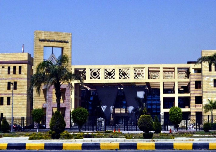 هيئة المجتمعات العمرانية الجديدة