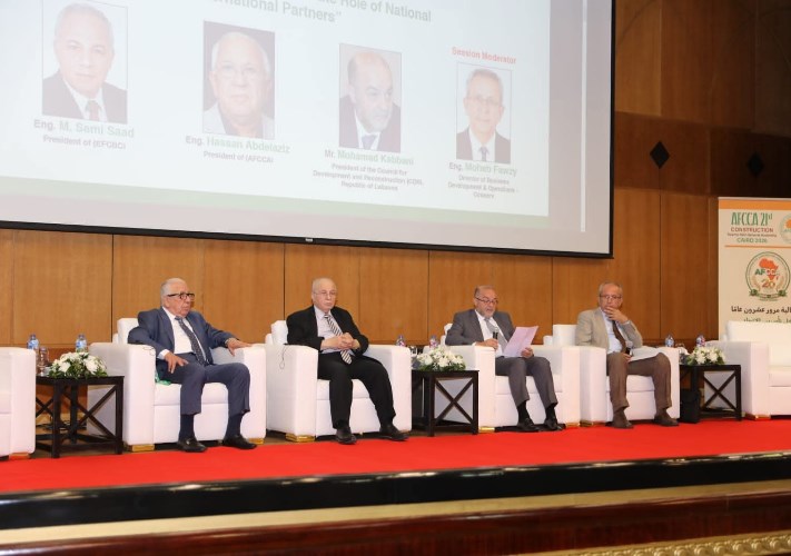 اتحاد التشييد: تأهيل الشركات لعقود «الفيديك» يعزز فرص المنافسة بالمشروعات الدولية