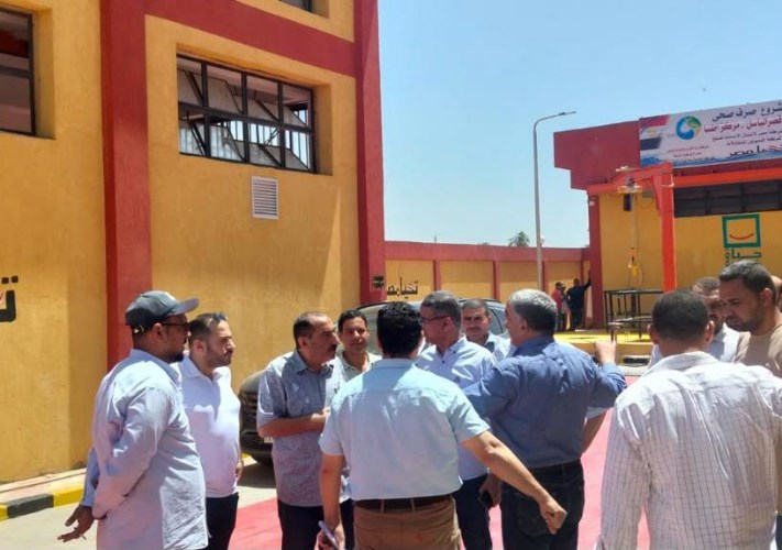مشروعات حياة كريمة