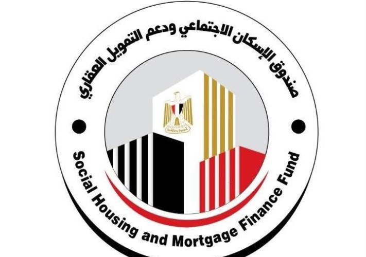 بيع 75 محلًا تجاريًا بمشروعات الإسكان الاجتماعي في كفر الشيخ عبر مزاد علني