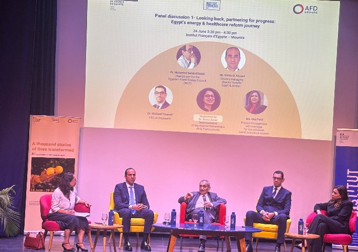  احتفالية مرور 20 عامًا على عمل الوكالة الفرنسية للتنمية