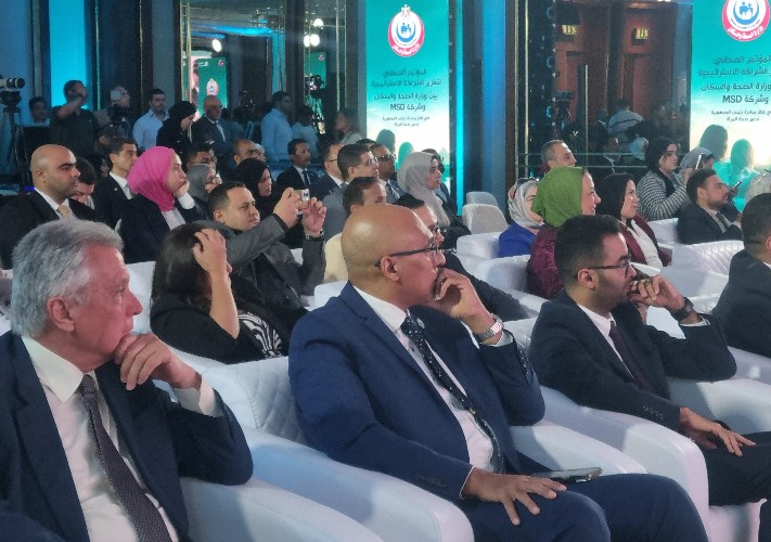 فعاليات المؤتمر الصحفي لتعزيز الشراكة الاستراتيجية بين وزارة الصحة والسكان وشركة MSD،