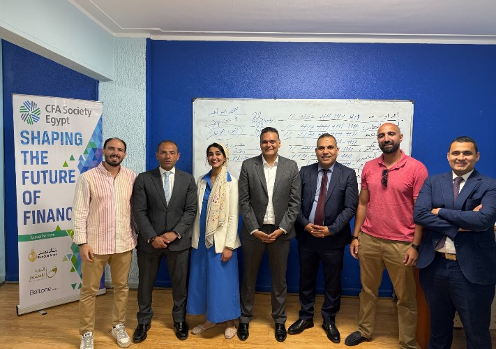 الجمعية المصرية لخبراء الاستثمار (CFA Egypt) تنتخب مجلس إدارة جديدًا لدورة أربع سنوات