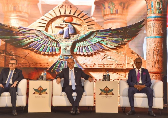 وزارة الاستثمار