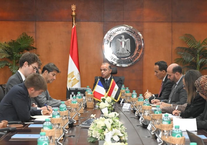 وزارة الاستثمار