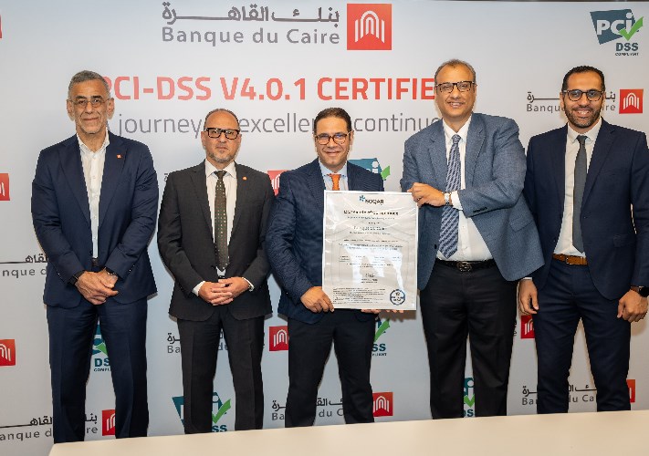 بنك القاهرة 