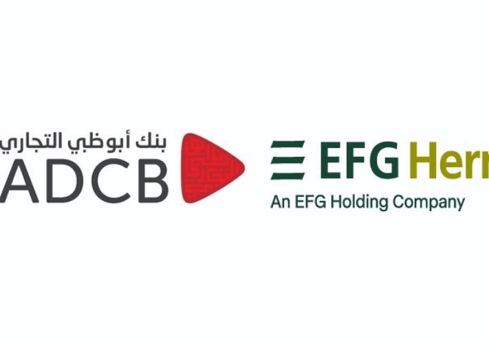 بنك أبوظبي التجاري - مصر يطلق صندوقه النقدي الأول للاستثمار ذو العائد اليومي التراكمي