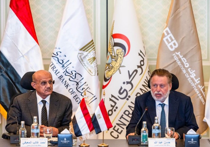 برئاسة "عبد الله" و"غالب".. المركزي المصري يستضيف لقاءً مصرفيًا رفيع المستوى مع الجانب اليمني