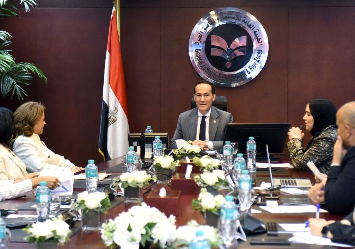 هيئة الاستثمار