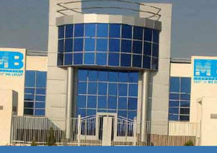 إم بي للهندسة
