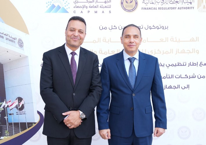 إسلام عزام 