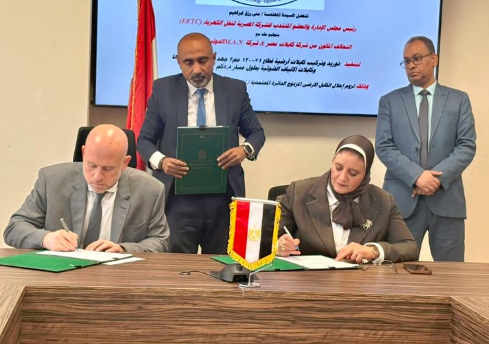 «المصرية لنقل الكهرباء» توقع عقد إحلال كابل المعتمدية–زنين جهد 66 ك.ف