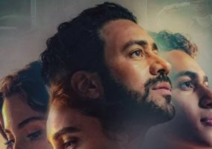 فيلم اذما