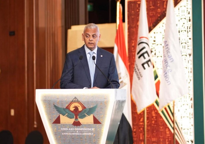 اتحاد شركات التأمين المصرية