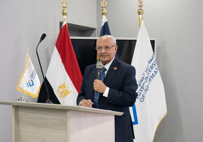 الأعلى للجامعات يوافق على برنامج للدراسات العليا لكلية علوم الحاسب بجامعة مصر للمعلوماتية