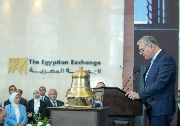 وزير البترول والثروة المعدنية 